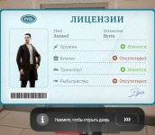 Screenshot_20260917-175055~2.jpg