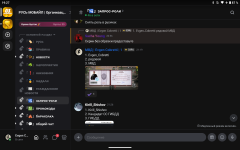 Screenshot_20260915-192703.png