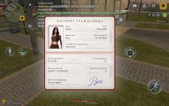1000069249.jpg