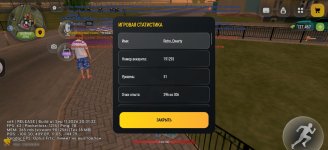 Screenshot_2026-09-18-00-41-41-38_4d3f9dd0791b04bcef30db0f729a7622.jpg Screenshot_2026-09-18-00-41-41-38_4d3f9dd0791b04bcef30db0f729a7622.jpg