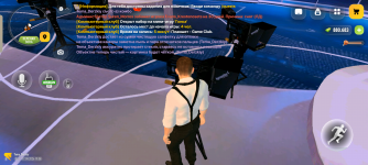 Screenshot_20260917-235858.png