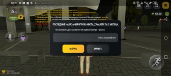 Screenshot_20260918-002054.jpg