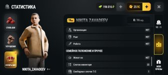Screenshot_20260918-002920.jpg