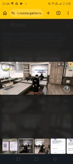 Screenshot_20260916-212611.jpg