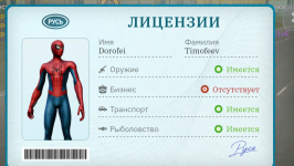Screenshot_2026_0916_113709.png