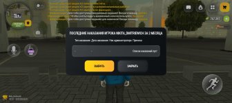 Screenshot_2026-09-18-07-20-42-09_4d3f9dd0791b04bcef30db0f729a7622.jpg