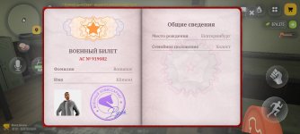 1000027489.jpg