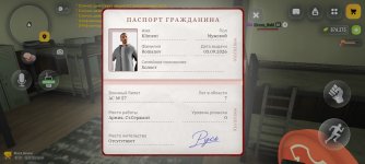 1000027487.jpg