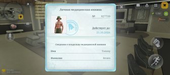 1000015849.jpg 1000015849.jpg