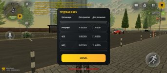 1000021247.jpg