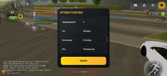 Screenshot_2026-09-18-13-46-34-72_4d3f9dd0791b04bcef30db0f729a7622.jpg