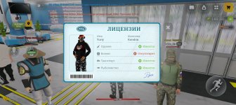 Screenshot_20260916-215828.jpg