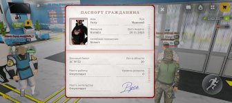 Screenshot_20260916-215823.jpg