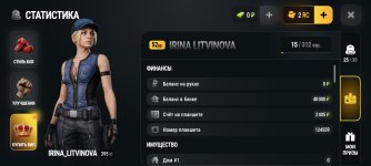 Screenshot_20260918-195724.jpg