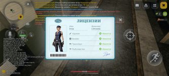 Screenshot_20260918-195652.jpg