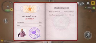 1000116357.jpg