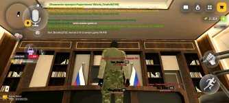 Screenshot_2026-09-18-12-06-57-248_com.russia.game.jpg