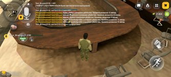 Screenshot_2026-09-18-12-24-20-556_com.russia.game.jpg