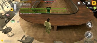 Screenshot_2026-09-18-12-25-55-776_com.russia.game.jpg