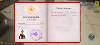 Screenshot_20260918-134200.png