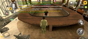 Screenshot_2026-09-18-12-30-23-981_com.russia.game.jpg