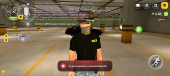 Screenshot_2026-09-18-13-38-08-494_com.russia.game.jpg