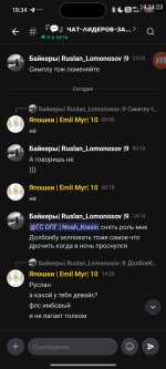 Screenshot_2026-09-18-18-34-23-255_com.lolka.jpg