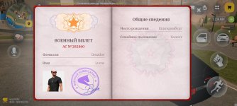 5026.jpg