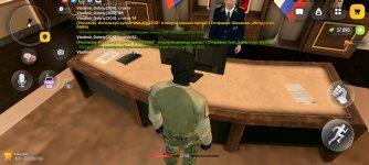 Screenshot_20260918_194500_com.russia.game.jpg