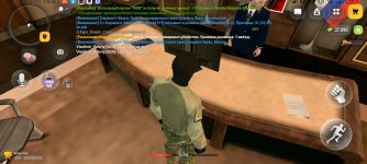 Screenshot_20260918_194110_com.russia.game.jpg
