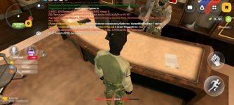 Screenshot_20260917_170243_com.russia.game.jpg