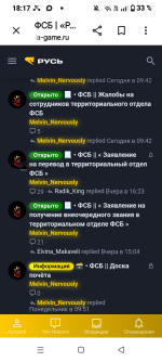1000002782.png