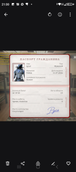 Screenshot_20260918-210050.png
