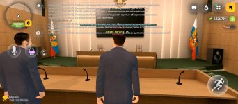 Screenshot_2026-09-18-18-56-38-952_com.russia.game.jpg