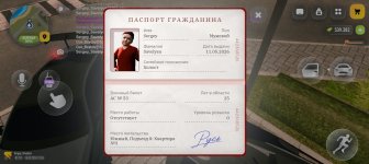 Screenshot_20260918-195837.jpg