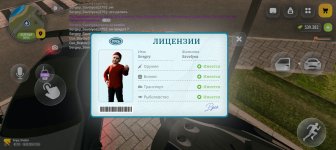 Screenshot_20260918-195841.jpg