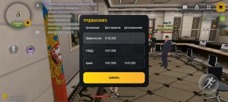 Screenshot_2026-09-18-20-38-11-78_4d3f9dd0791b04bcef30db0f729a7622.jpg
