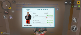 Screenshot_20260918-214153.png
