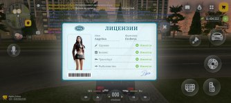 Screenshot_20260918_214933.jpg