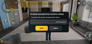 Screenshot_2026_0917_155301.png