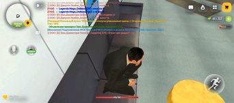 Screenshot_2026-09-18-23-34-44-199_com.russia.game.jpg