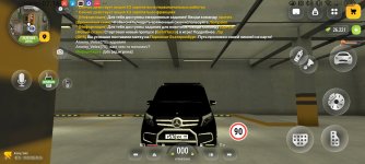 Screenshot_20260919_071609_com.russia.game.jpg