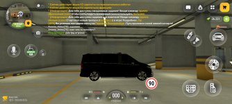 Screenshot_20260919_071629_com.russia.game.jpg