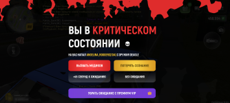 Screenshot_20250316-011425.png