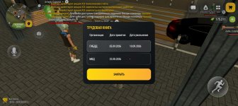 1000009525.jpg 1000009525.jpg