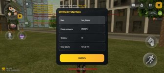 Screenshot_20260919-102846.jpg
