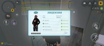 Screenshot_20260918-230936.jpg