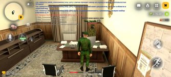 Screenshot_20260919_093043.jpg