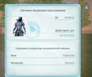 1187.jpg