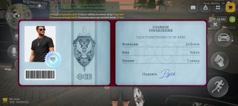 1000021236.jpg